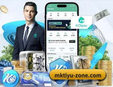 MK体育 APP