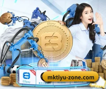 MK体育 APP